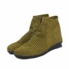 Arche Boots Barroo | Boots